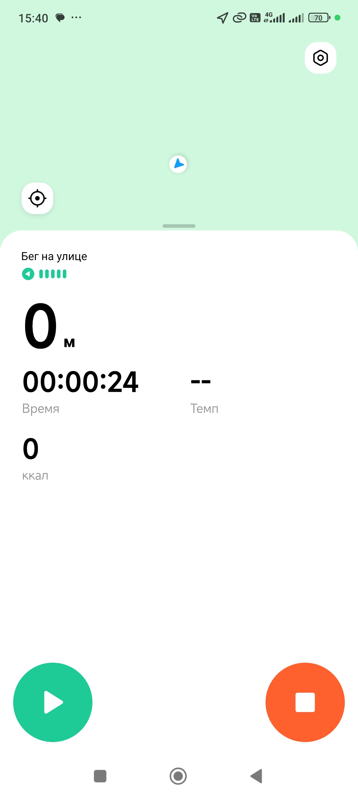 Шаг 5